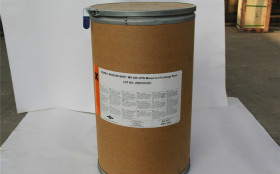 DOWEX 美国陶氏MR-450 UPW超纯水抛光树脂