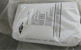 美国陶氏饮用水、食品行业软化树脂HCR-S/S N